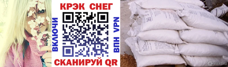 купить наркоту  Истра  Cocaine 97% 