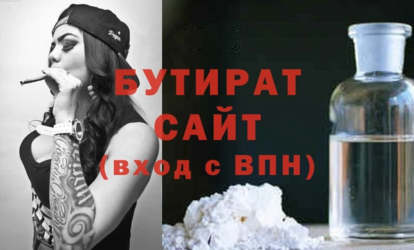 каннабис Баксан