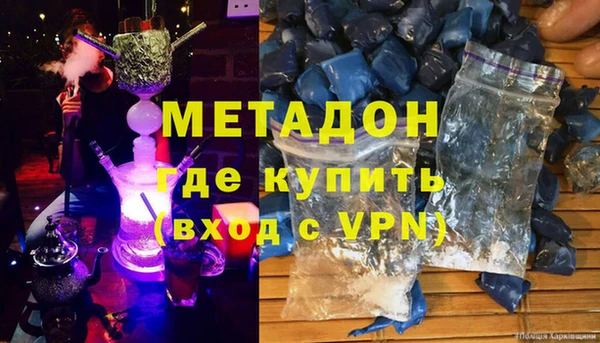 mdpv Осташков