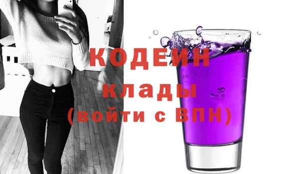 таблы Медногорск