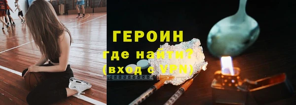 таблы Медногорск
