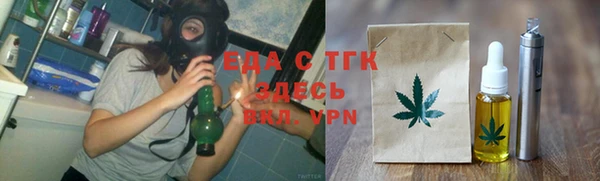 а пвп мука Магадан