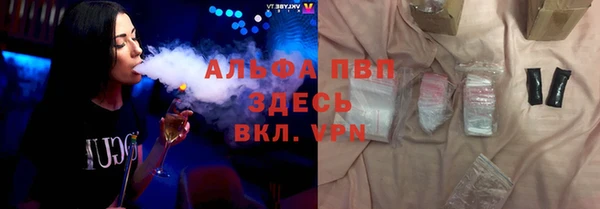 герыч Мегион