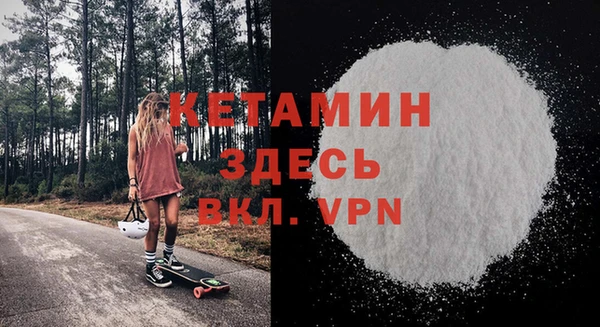 таблы Медногорск