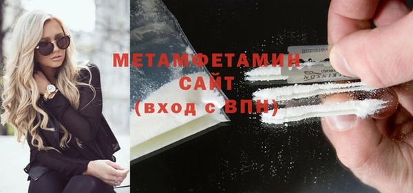 таблы Медногорск