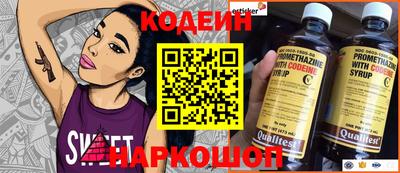 спиды Гагарин