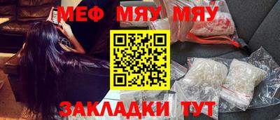 гидропоника Гатчина