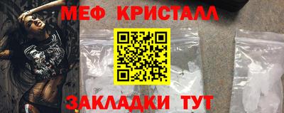 скорость Гай