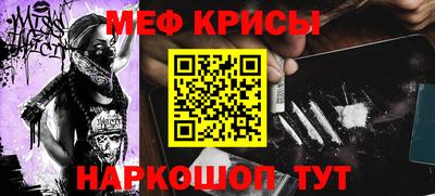 гидропоника Гатчина