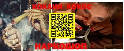 гидропоника Гатчина