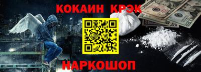 спиды Гагарин