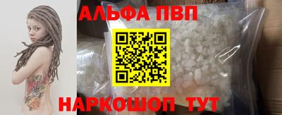 спиды Гагарин