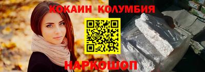 гидропоника Гатчина