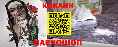 спиды Гагарин