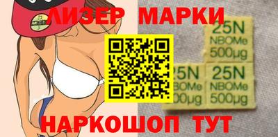 гидропоника Гатчина