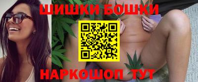 спиды Гагарин