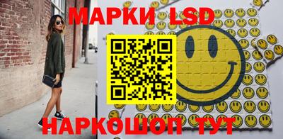 спиды Гагарин