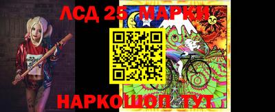 спиды Гагарин