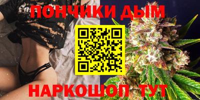 spice Азнакаево