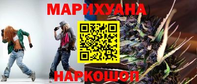скорость Гай