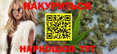спиды Гагарин