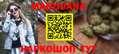 гидропоника Гатчина