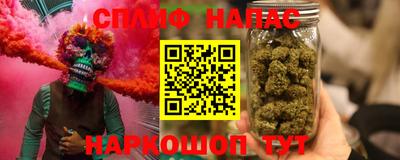 гидропоника Гатчина