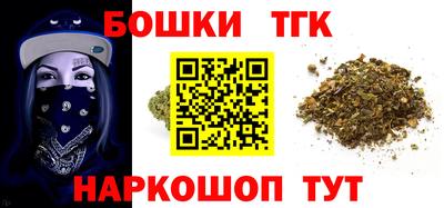 скорость Гай