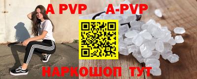гидропоника Гатчина