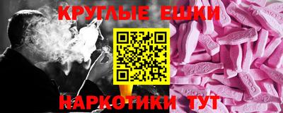 спиды Гагарин