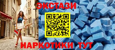 гидропоника Гатчина