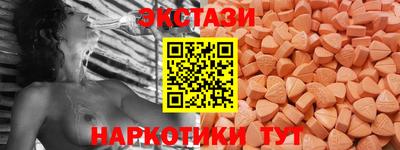 спиды Гагарин