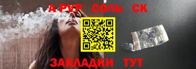 скорость Гай