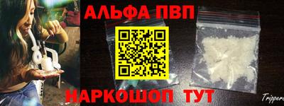 скорость Гай