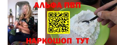гидропоника Гатчина