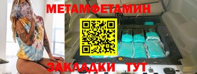 гидропоника Гатчина