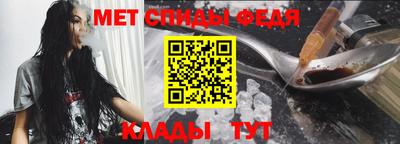 скорость Гай