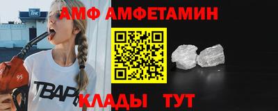спиды Гагарин
