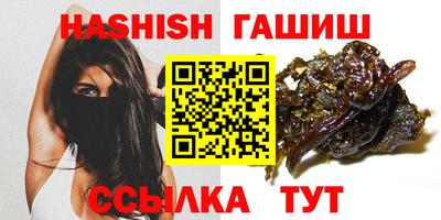 гидропоника Гатчина