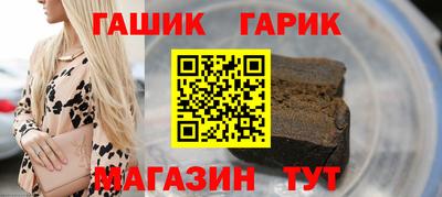 спиды Гагарин