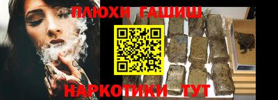 гидропоника Гатчина