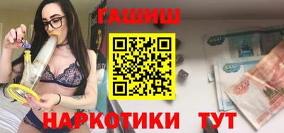 спиды Гагарин