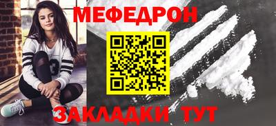 скорость Гай