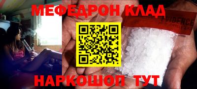спиды Гагарин