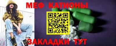 скорость Гай