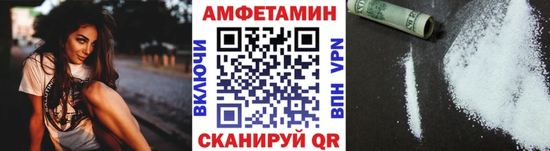 Первитин пудра  Истра 